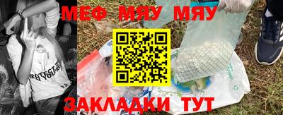 каннабис Моздок