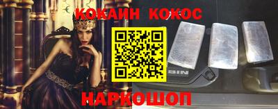 прущая мука Можга
