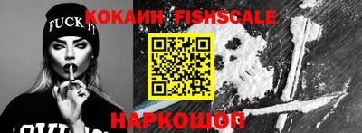 каннабис Моздок