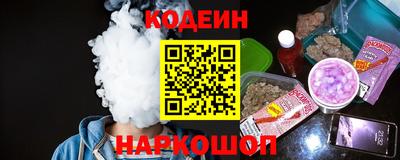 прущая мука Можга