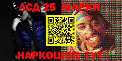 прущая мука Можга