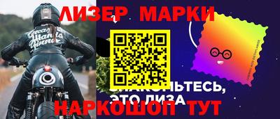 каннабис Моздок