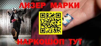 каннабис Моздок
