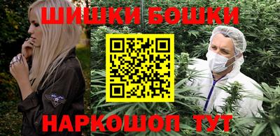 прущая мука Можга