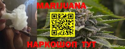 прущая мука Можга