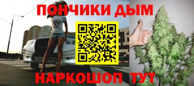 прущая мука Можга