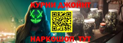 прущая мука Можга