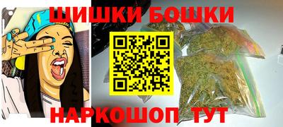 каннабис Моздок