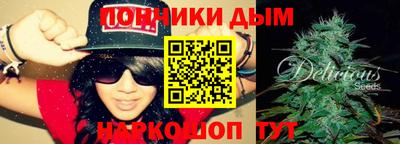 прущая мука Можга