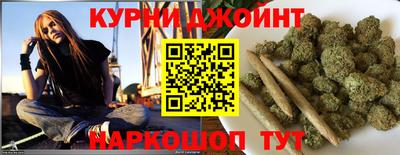 прущая мука Можга