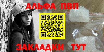 прущая мука Можга