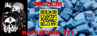 прущая мука Можга