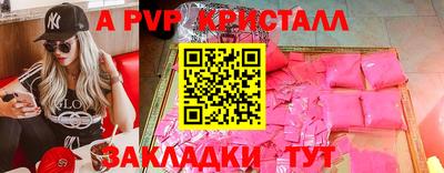 каннабис Моздок