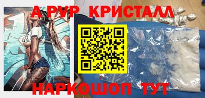 каннабис Моздок