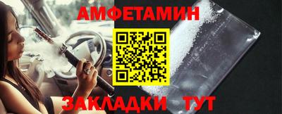 каннабис Моздок