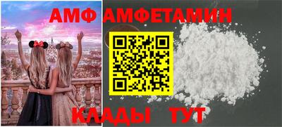 прущая мука Можга