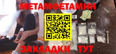 прущая мука Можга
