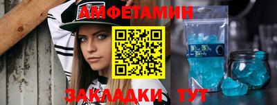 каннабис Моздок