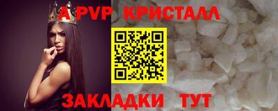 каннабис Моздок